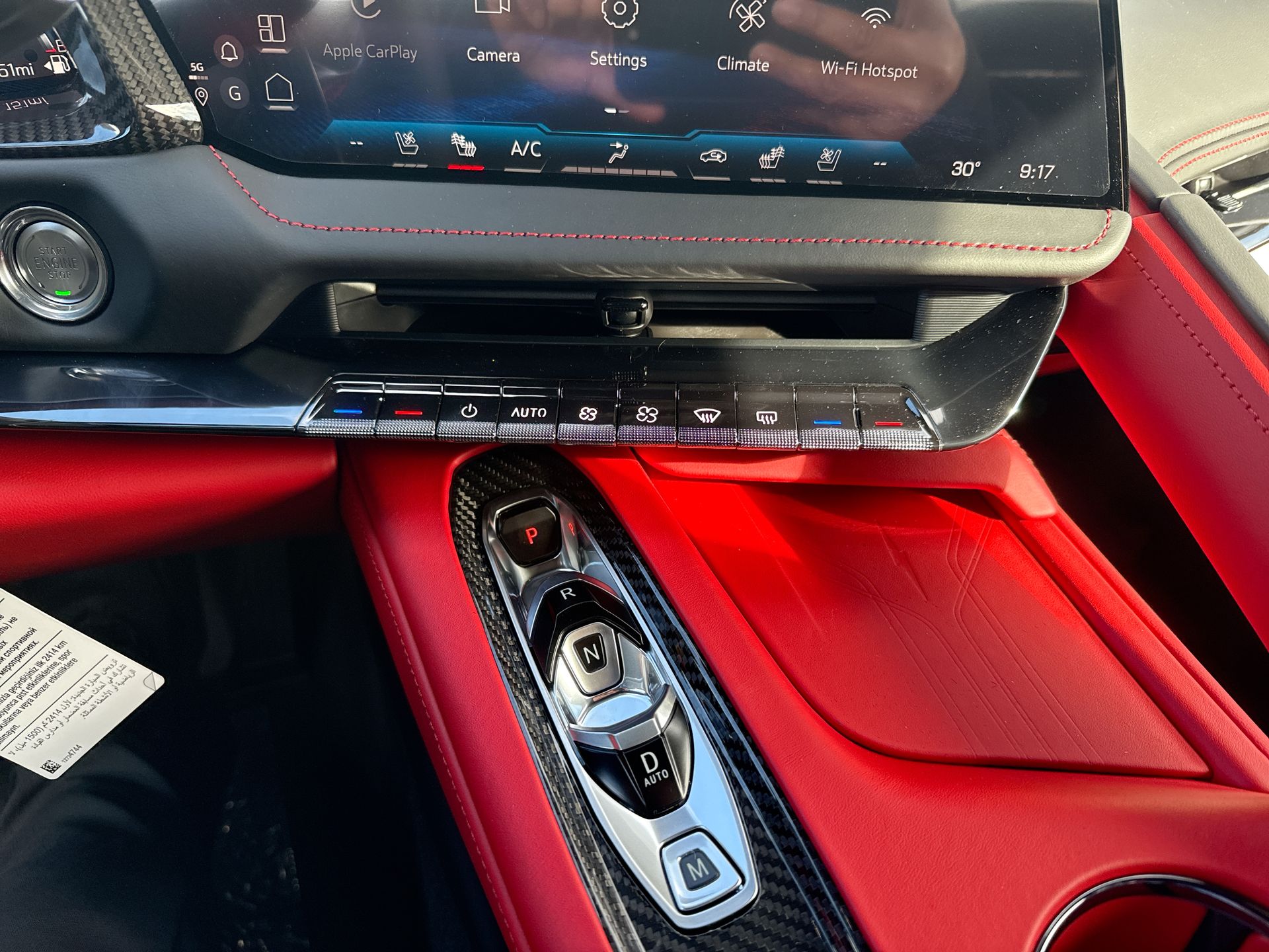 2026 Chevrolet Corvette Z06 Z06 Coupe 3LZ