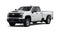 2026 Chevrolet Silverado 2500 HD Double Cab Long Box 4-Wheel Drive Work Truck