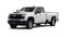2026 Chevrolet Silverado 2500 HD Double Cab Long Box 4-Wheel Drive Work Truck