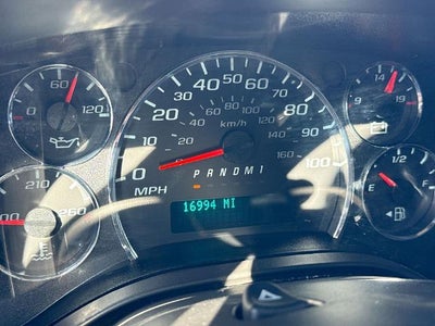 2023 Chevrolet Express Cargo 2500 Base