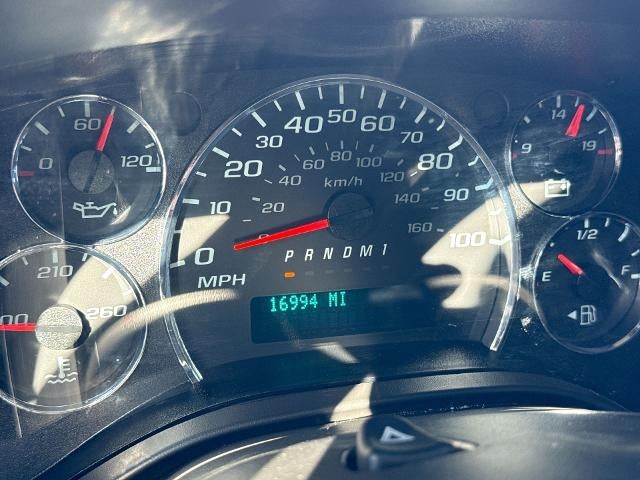 2023 Chevrolet Express Cargo 2500 Base